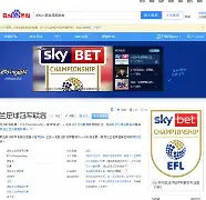 勒沃库森客场赢球,排名稳步上升的简单介绍 勒沃库森客场赢球,排名稳步上升的简单介绍