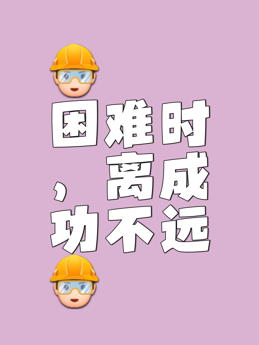 C7娱乐app-一刀劈开生死路，两手压服天与人