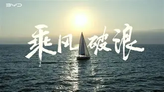 C7娱乐-包含河北大胜迈向胜利，实力强劲一路狂飙的词条
