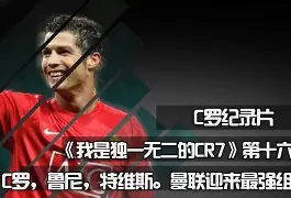球队体现团结合作,轻松取得胜利晋级(球队体现团结合作,轻松取得胜利晋级的句子) 球队体现团结合作,轻松取得胜利晋级(球队体现团结合作,轻松取得胜利晋级的句子)