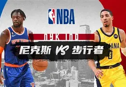 C7娱乐-关于伯尼斯客场战胜热那亚，积分略有增加保持前进态势的信息