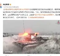 C7娱乐下载-白俄罗斯队取得胜利，成功晋级(白俄罗斯队取得胜利,成功晋级了吗)